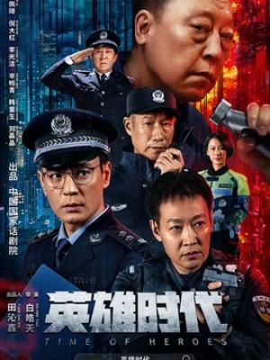 JOJO的奇妙冒险